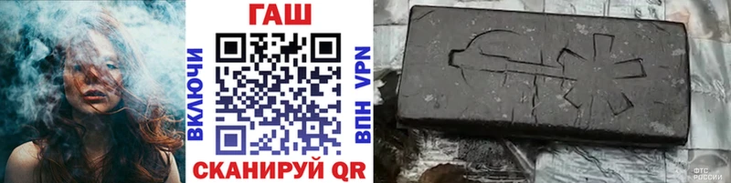 Где найти наркотики Алдан A PVP Конопля