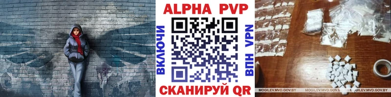 APVP СК КРИС Алдан