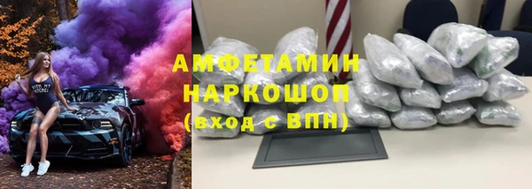 прущие крисы Навашино
