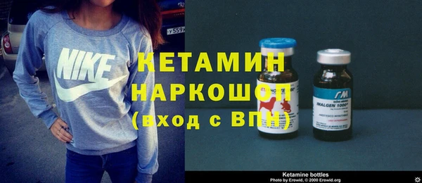 крисы Абдулино