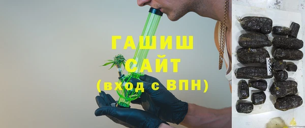 крисы Абдулино