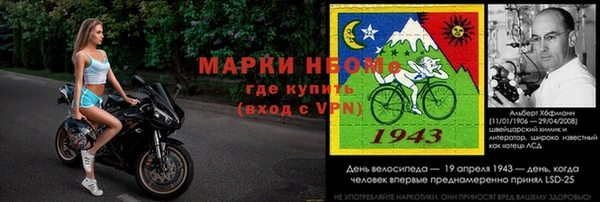 крисы Абдулино