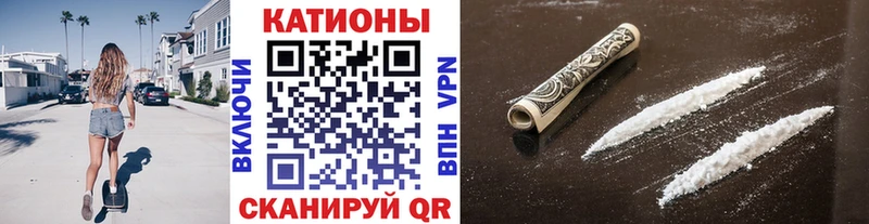 купить наркотик  Алдан  blacksprut онион  Мефедрон мука 